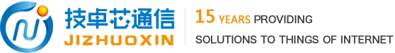 15 years Proffession in wireless solutions to Things
Of Internet