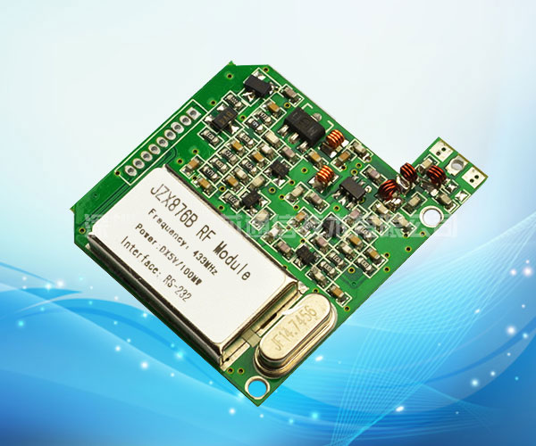 JZX876B RF module