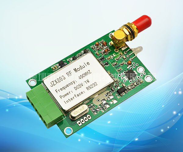 JZX893 low power wireless data transmission module