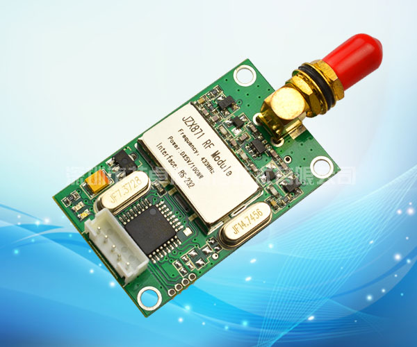 JZX871 micro power wireless data transmission module