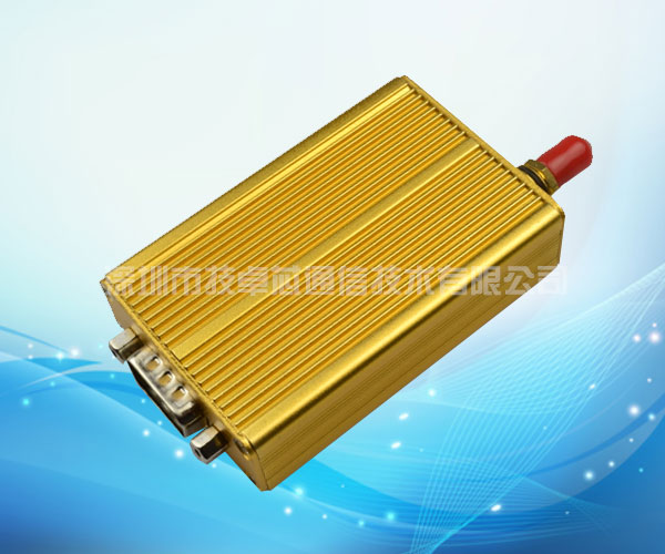 JZX874A micro power wireless data transmission module of USB communication